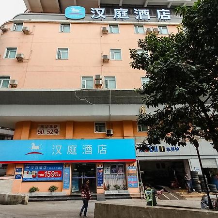 Hanting Express Guangzhou Dongshan Kou Metro Station Екстер'єр фото