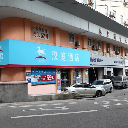 Hanting Express Guangzhou Dongshan Kou Metro Station Екстер'єр фото