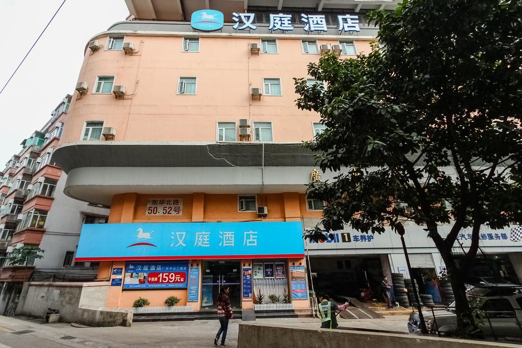 Hanting Express Guangzhou Dongshan Kou Metro Station Екстер'єр фото