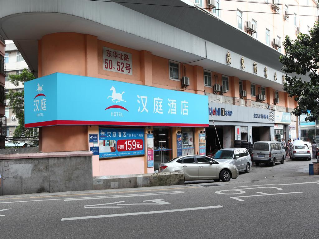 Hanting Express Guangzhou Dongshan Kou Metro Station Екстер'єр фото